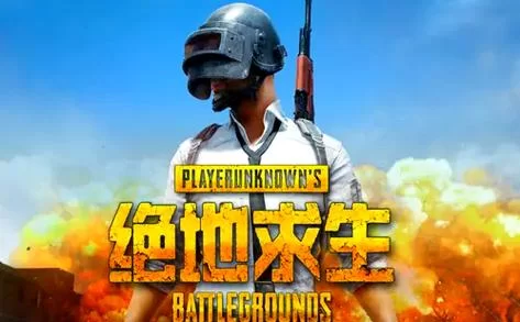 绝地求生免费挂下载地址？透视自瞄等功能一应俱全