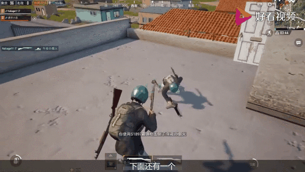 绝地求生刺激战场：吃鸡必备技巧，助你轻松吃鸡