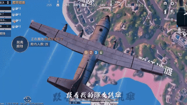 绝地求生和和平精英：吃鸡游戏名称背后的故事