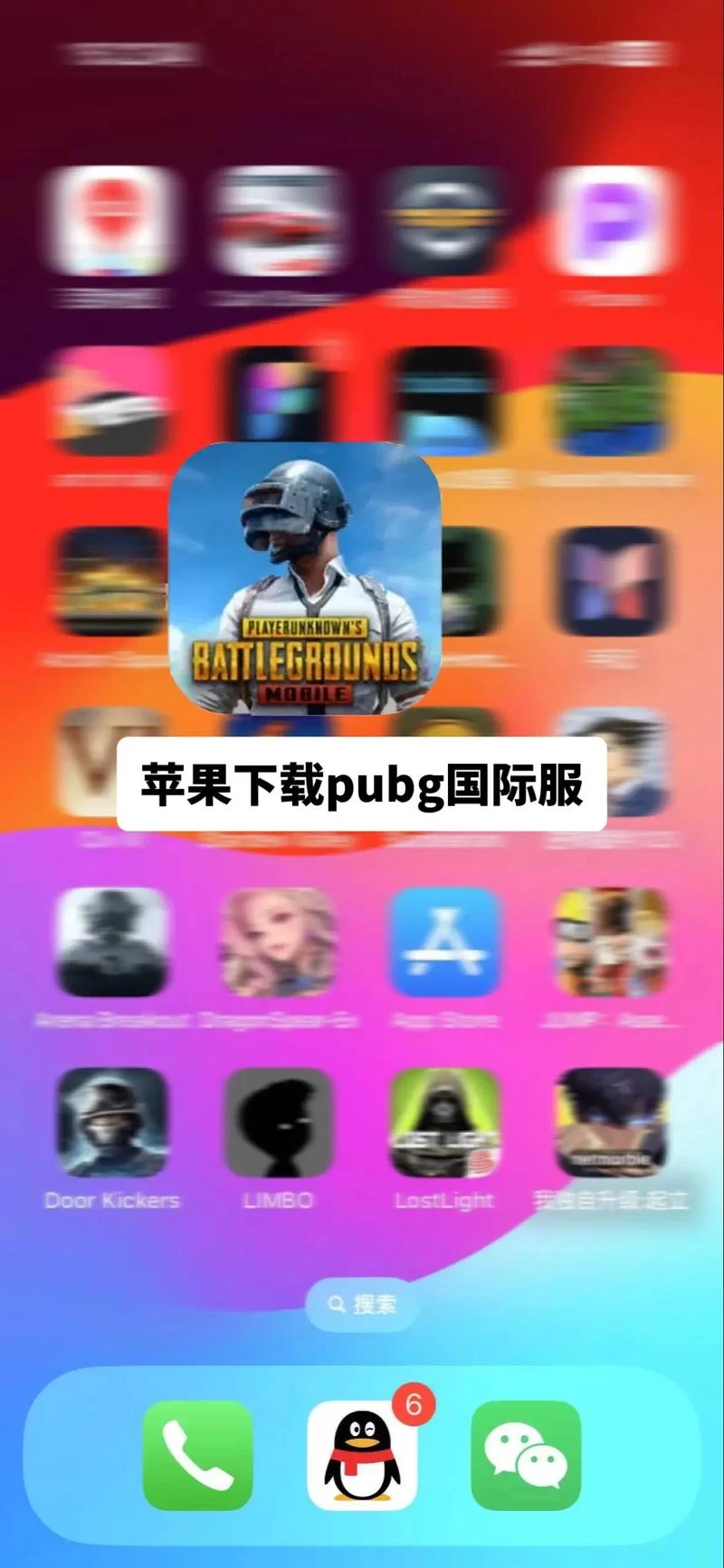 绝地求生外服版下载安装：一篇文章教你玩转国际服