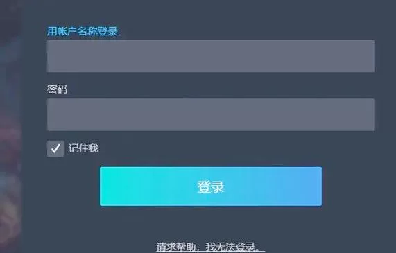 绝地求生外服版下载安装：一篇文章教你玩转国际服