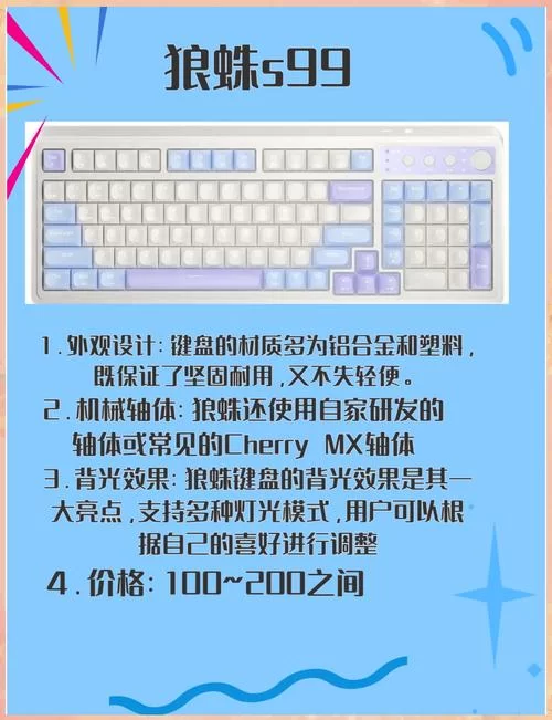 绝地求生按键表及功能详解：新手小白也能轻松掌握