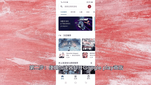 绝地求生未来之役手游下载地址：正版游戏，免费下载畅玩！
