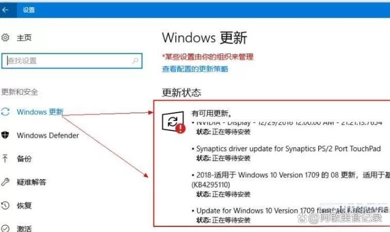 绝地求生老是崩溃？教你几招轻松解决游戏崩溃