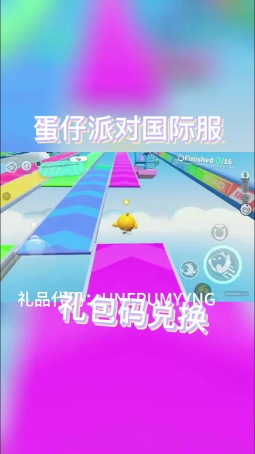 绝地求生背包是哪个键？快速打开背包的快捷键设置