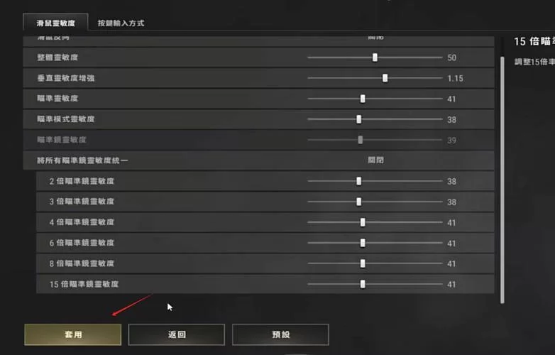 绝地求生辅助平台哪个好？玩家推荐榜单来啦