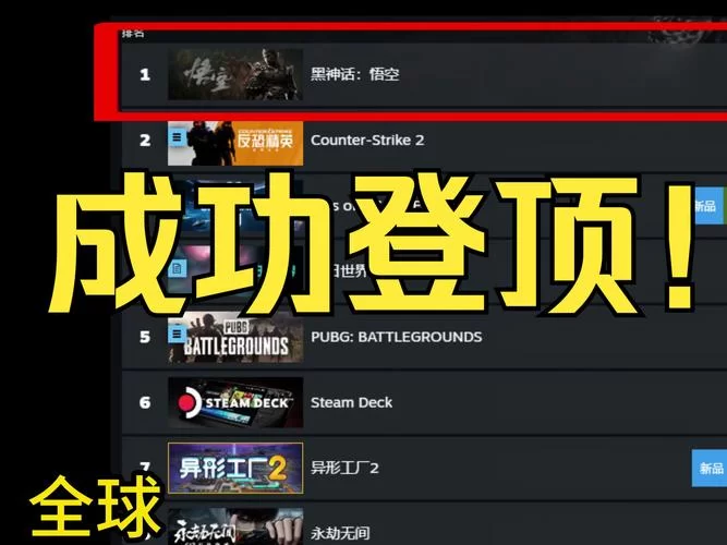 绝地求生辅助平台哪个好？玩家推荐榜单来啦