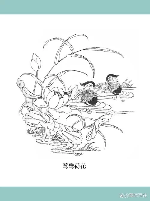绣品鸳鸯图案的含义是什么？古代和现代寓意一样吗？