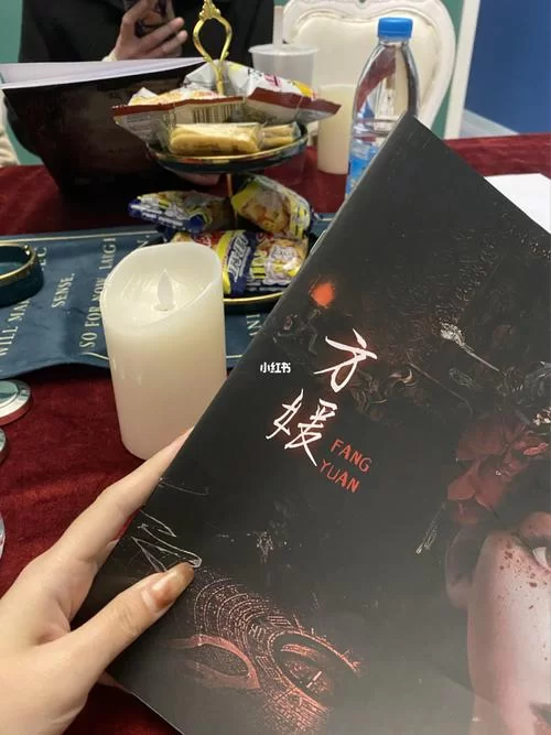 绣花鞋剧本杀剧本介绍：民国背景，恐怖悬疑故事