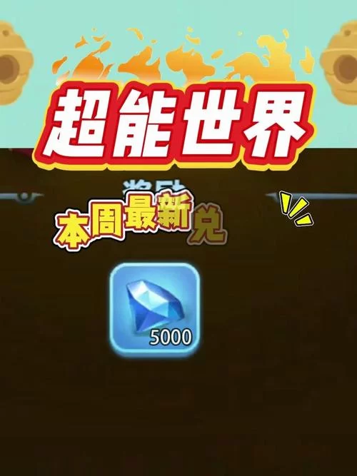 绿巨人平台：海量资源，轻松下载，玩转你的数字世界！
