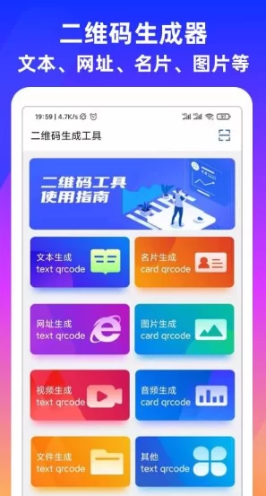 绿巨人聚合app入口下载教程及常见问题解答