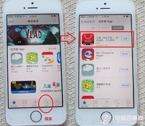 绿巨人聚合app入口下载教程及常见问题解答