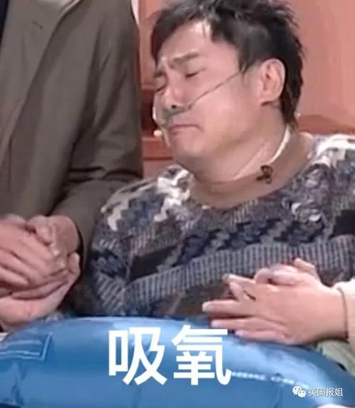 缓解压力就靠它！超全吸氧表情包合集等你下载！