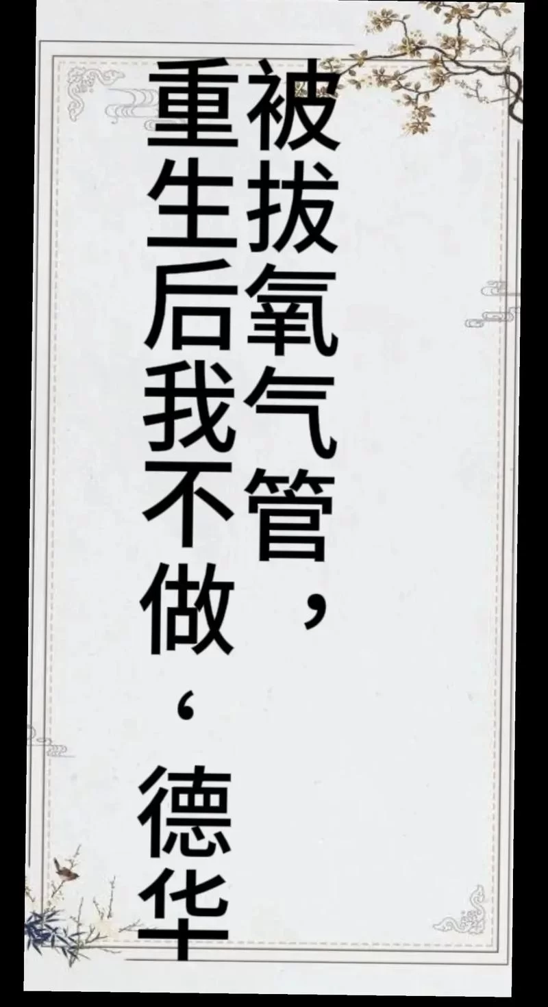 缓解压力就靠它！超全吸氧表情包合集等你下载！