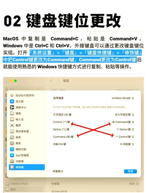 网卡MAC地址修改器好用吗？轻松修改MAC地址教程