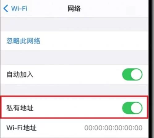 网卡MAC地址修改器好用吗？轻松修改MAC地址教程