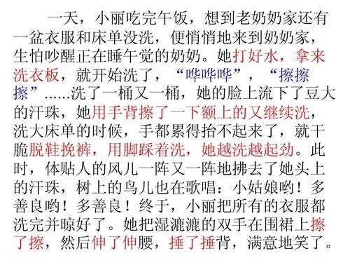 网友热议：牛爷爷大战张小丽始末全揭秘