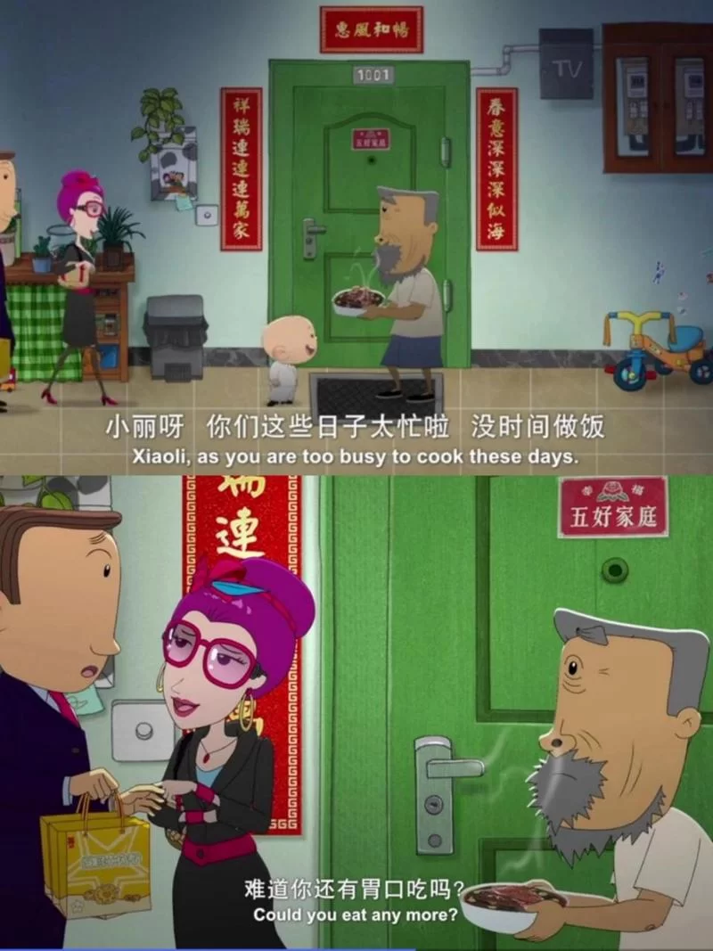 网友热议：牛爷爷大战张小丽始末全揭秘