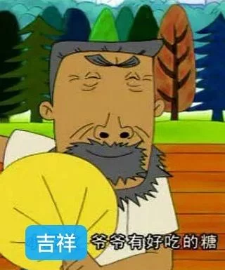 网友热议：牛爷爷大战张小丽始末全揭秘