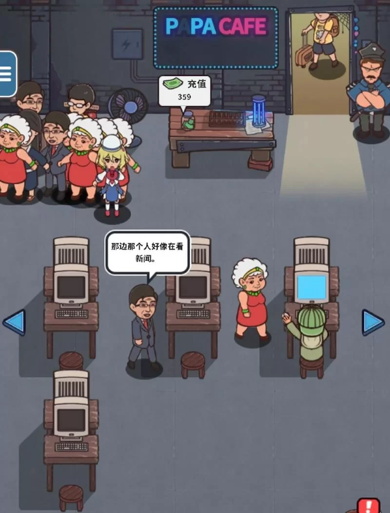 网吧模拟器无限金币版下载：轻松经营你的网吧帝国