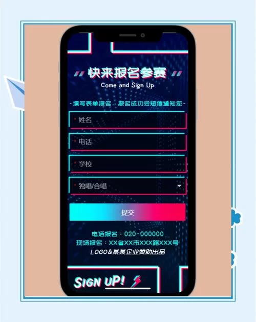 网吧活动大师：告别繁琐，轻松搞定网吧所有活动