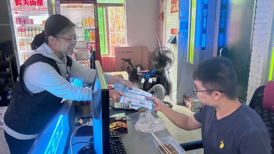 网吧活动大师：告别繁琐，轻松搞定网吧所有活动