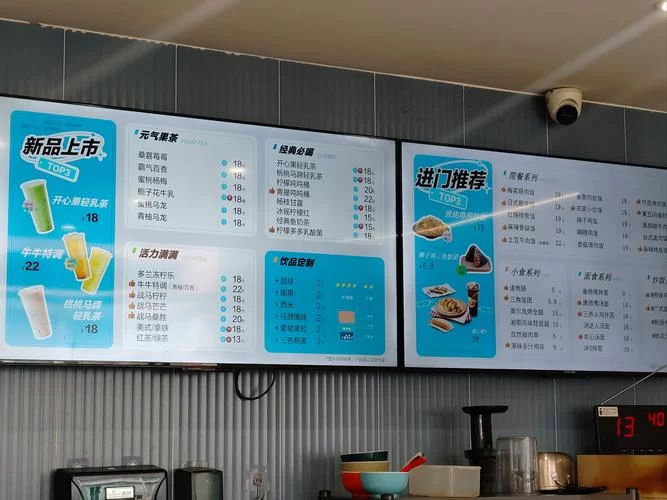 网吧游戏菜单推荐：畅享游戏轻松便捷