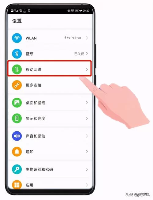 网太卡了怎么解决？快速提升网速的实用技巧