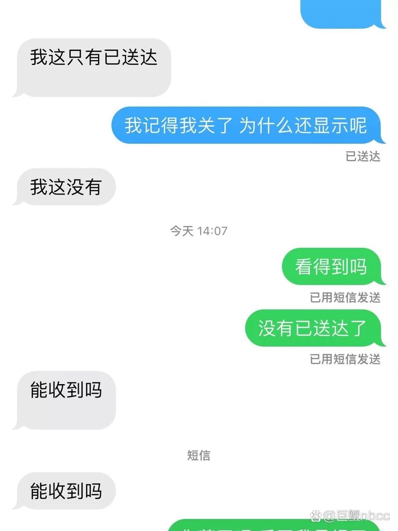 网易云音乐好友拉黑了怎么办？如何判断对方是否拉黑你？