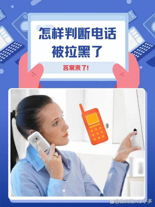 网易云音乐好友拉黑了怎么办？如何判断对方是否拉黑你？