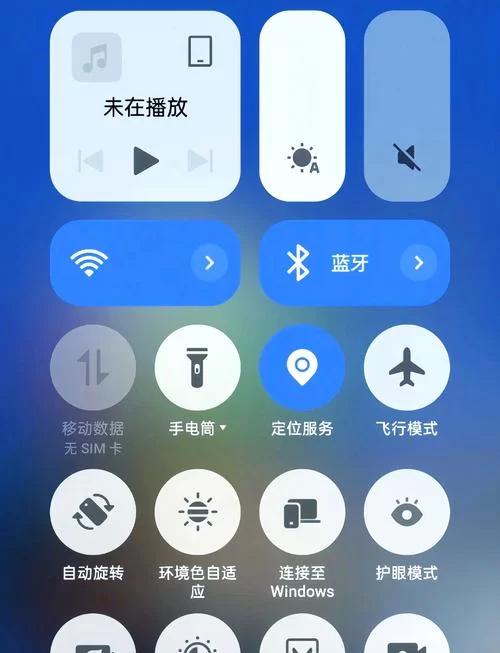 网易云音乐心动模式怎么关？超简单关闭方法！