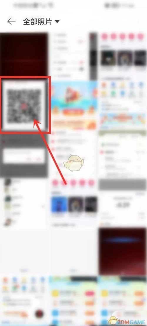 网易云音乐添加好友方法有哪些？教你轻松找到TA