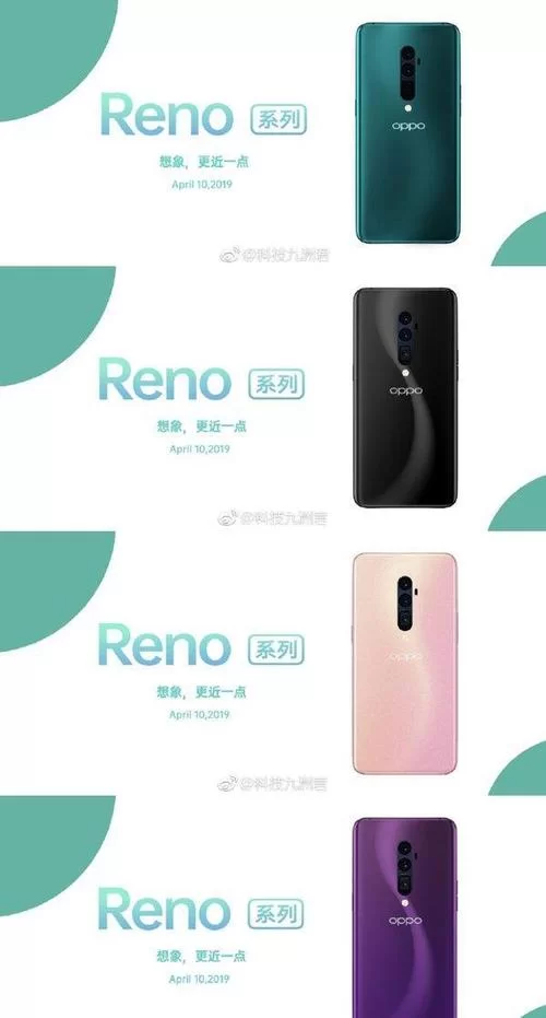 网易手游销量冠军揭晓，你pick哪一款？