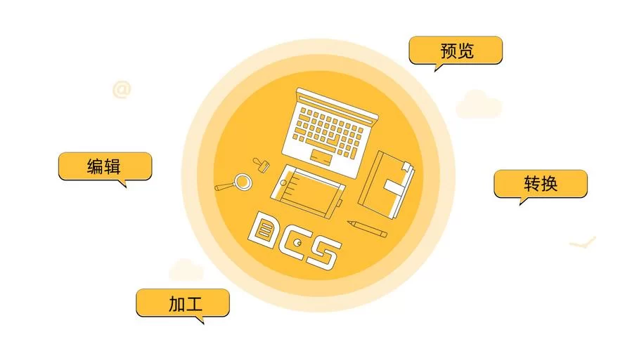 网易游戏、邮箱客服人工电话号码快速查询指南