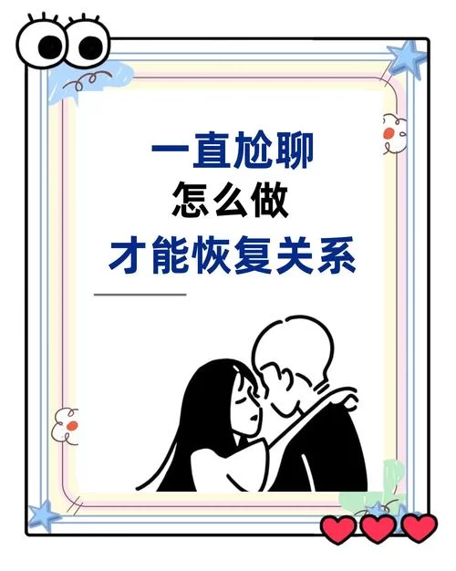 网易聊天室：告别孤单，随时随地畅聊互动！