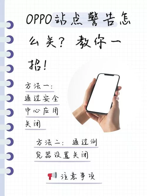 网站无法访问禁止访问？详细步骤教你恢复正常