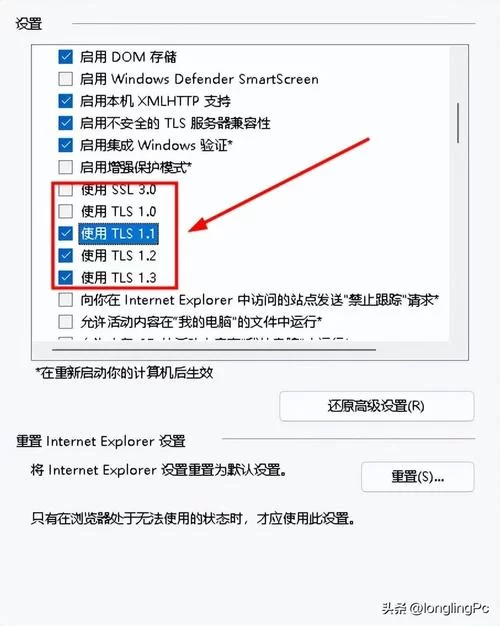 网站无法访问禁止访问？详细步骤教你恢复正常