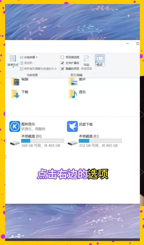 网站无法访问禁止访问？详细步骤教你恢复正常