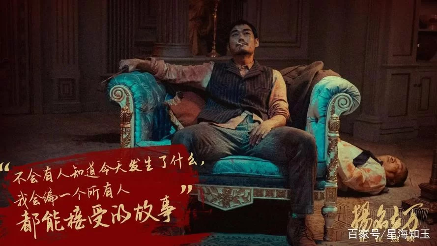 网红剧情演绎有多火？背后真相你了解吗？