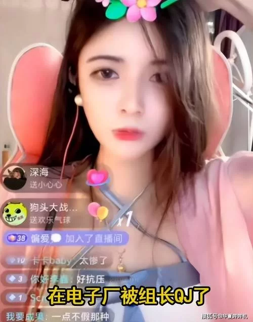 网红白化病萝莉：美貌与疾病的碰撞