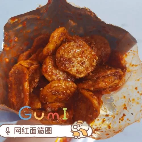 网红零食伸腿瞪眼丸做法详解，简单易上手！
