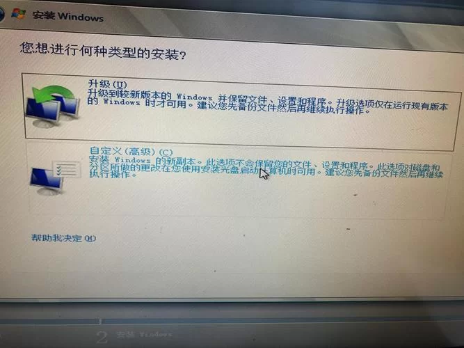网络剪刀手：解决局域网带宽占用问题的实用工具
