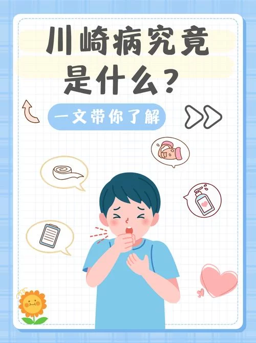 网络流行语铁憨憨是什么意思？一文带你了解