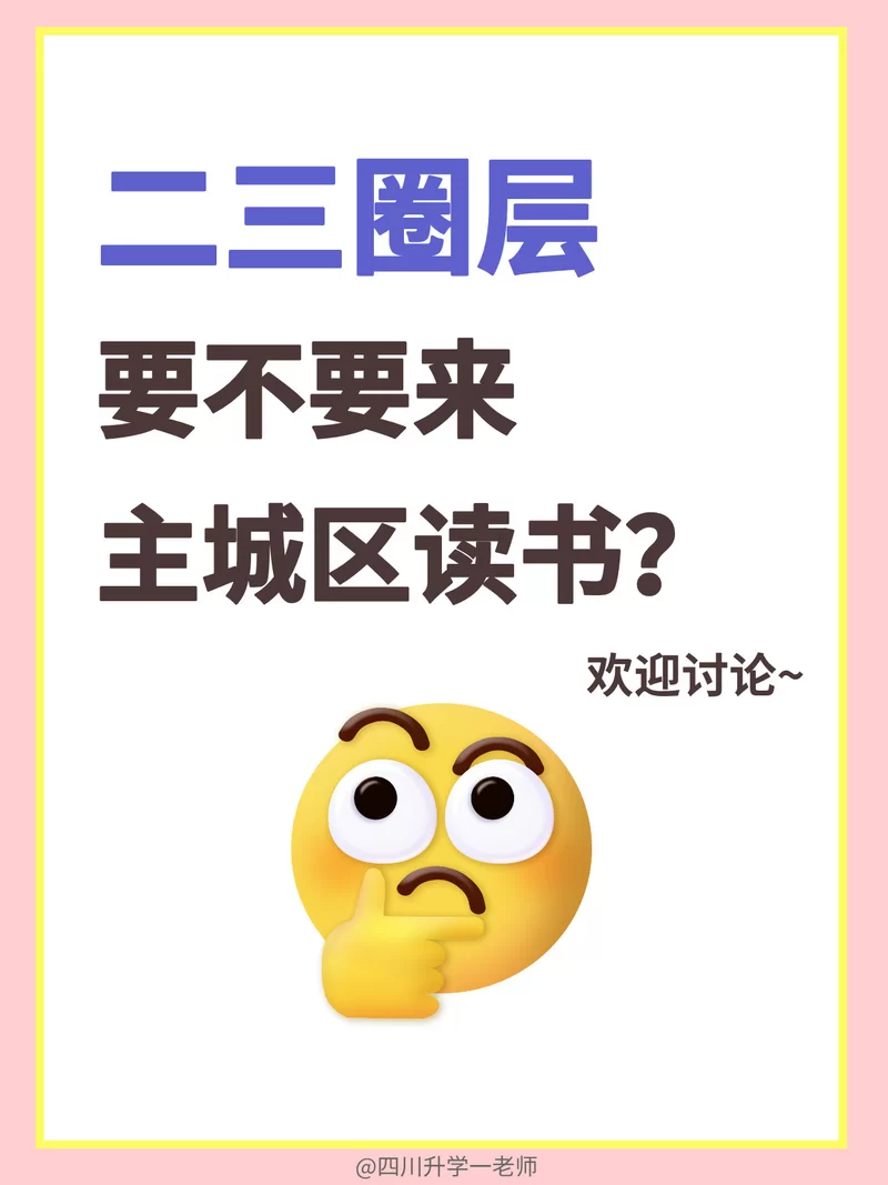 网络热梗“图书馆30秒”是什么意思？一文带你了解