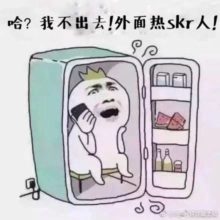 网络热梗“图书馆30秒”是什么意思？一文带你了解