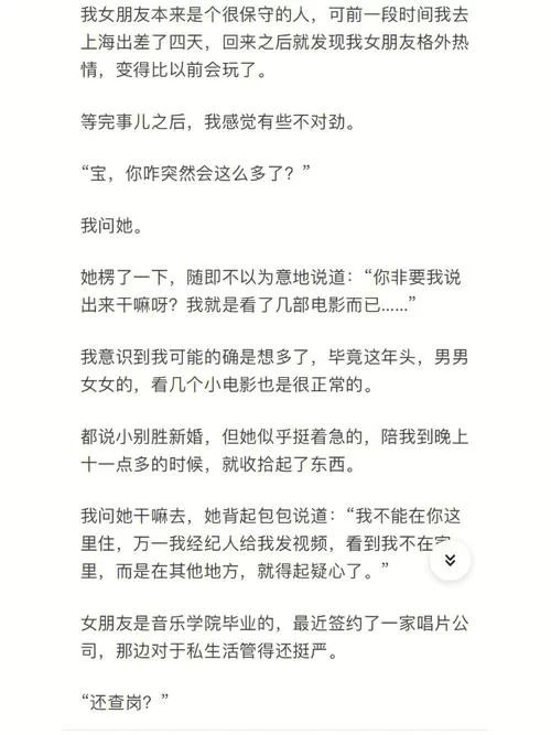 网络热梗“图书馆30秒”是什么意思？一文带你了解