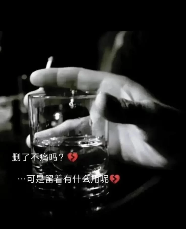 网络热词“扑救黑搜”是什么意思？一文带你了解