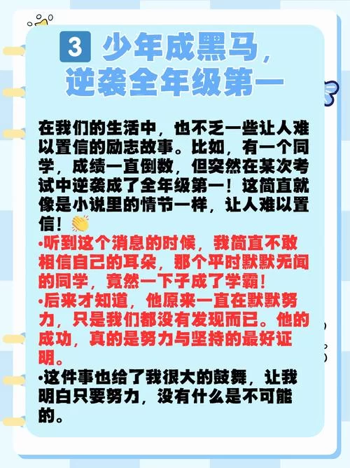 网络热词“擦玻璃”是什么意思？内涵大揭秘