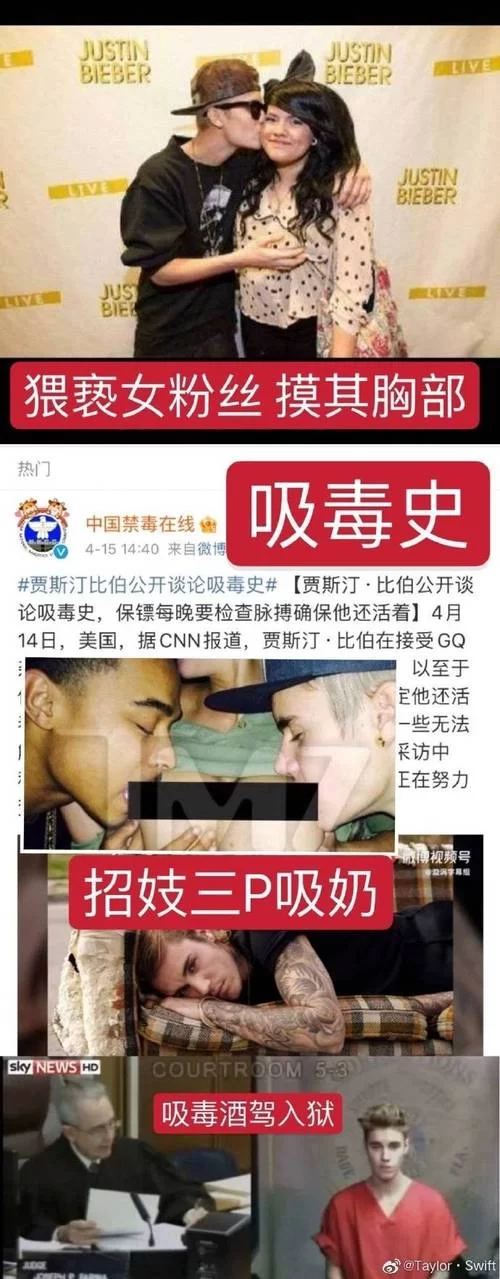 网络热词“私密马赛”究竟是什么意思？