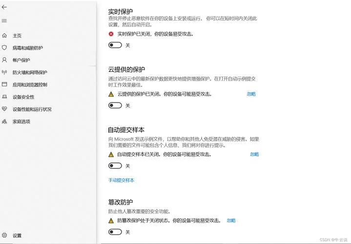 网页按键精灵脚本编写，小白也能轻松学会自动化操作